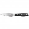 Нож для чистки овощей RONDELL FALKATA 9 см RD-330